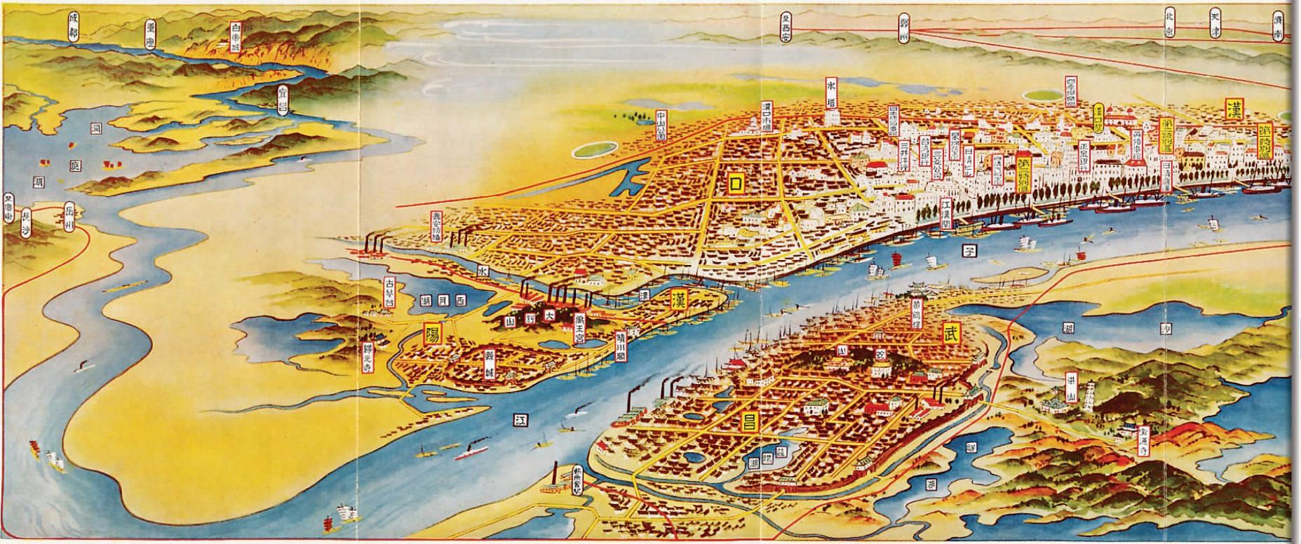 武汉三镇地图(1930年)