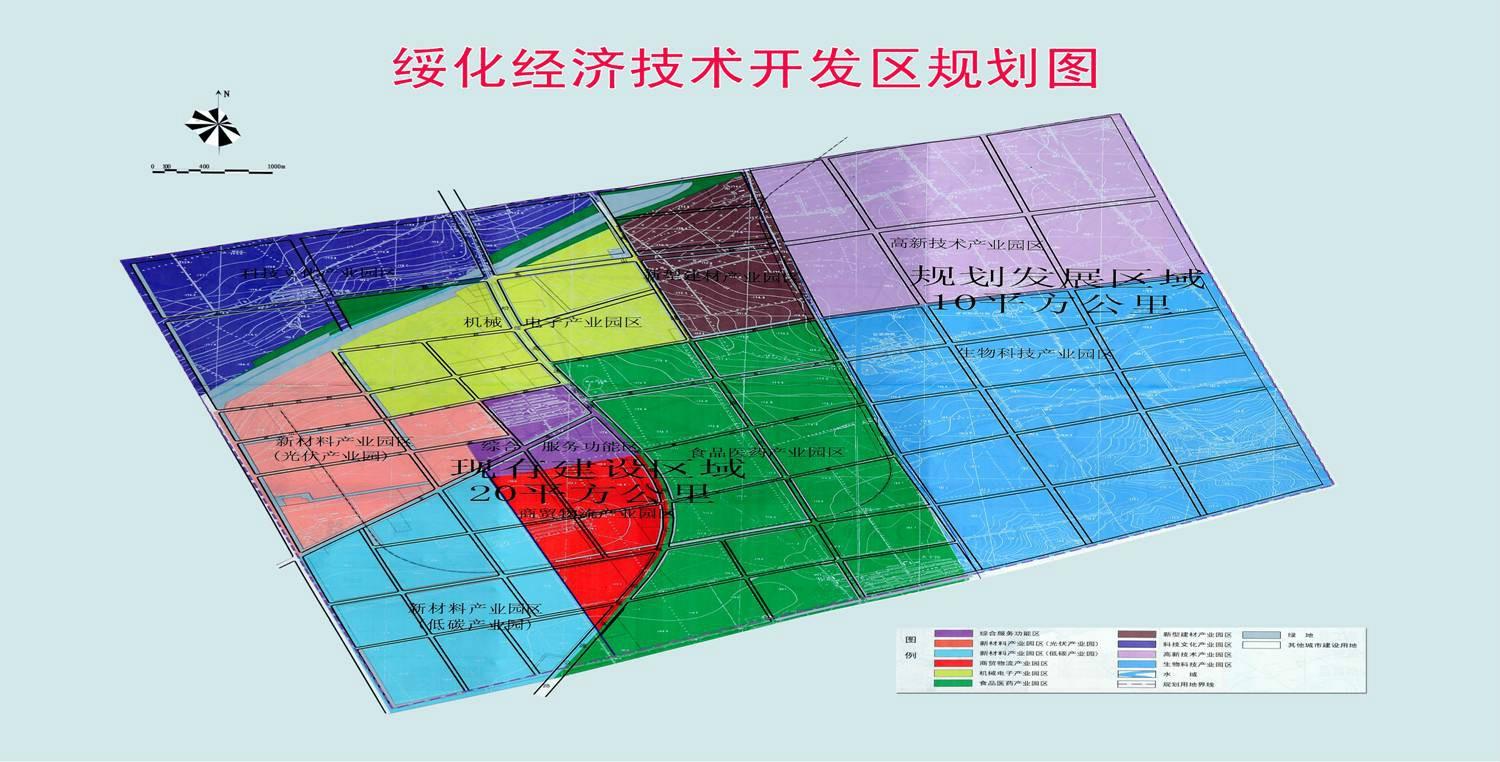 绥化市地区经济总量_绥化市地区地图