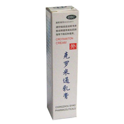 克罗米通(crotamiton),又称优力肤,是一种化工原料,药品.