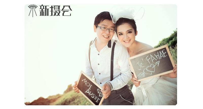 阳新婚纱摄影_大连 婚纱摄影最新样片 阳光天使(3)