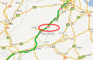 国道320线,g320线)是中国一条道路,起点为上海,终点为云南瑞丽姐告