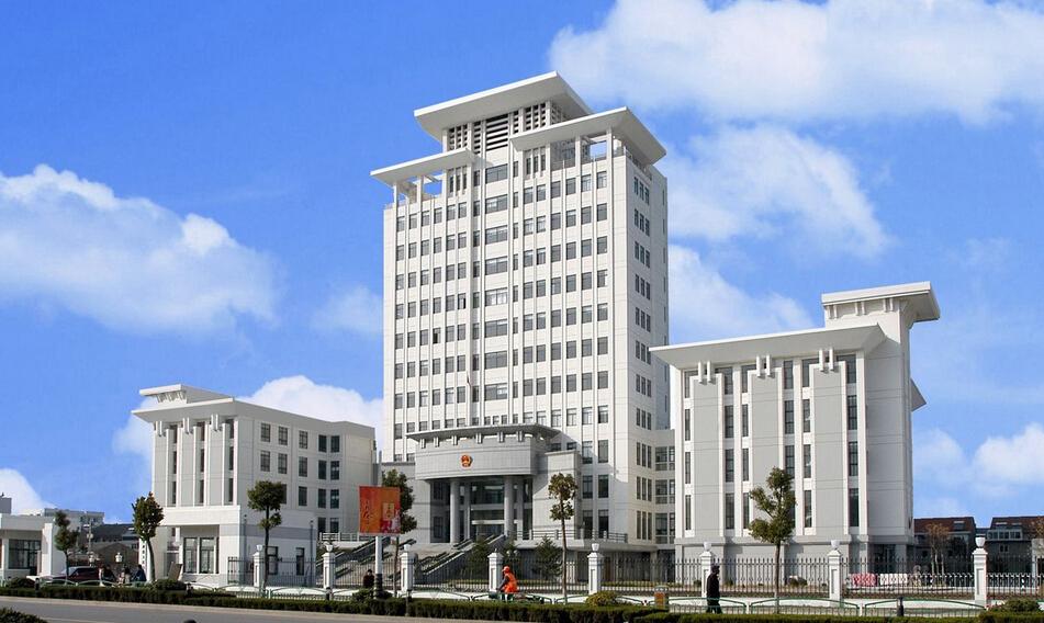 江苏省建湖县人民法院