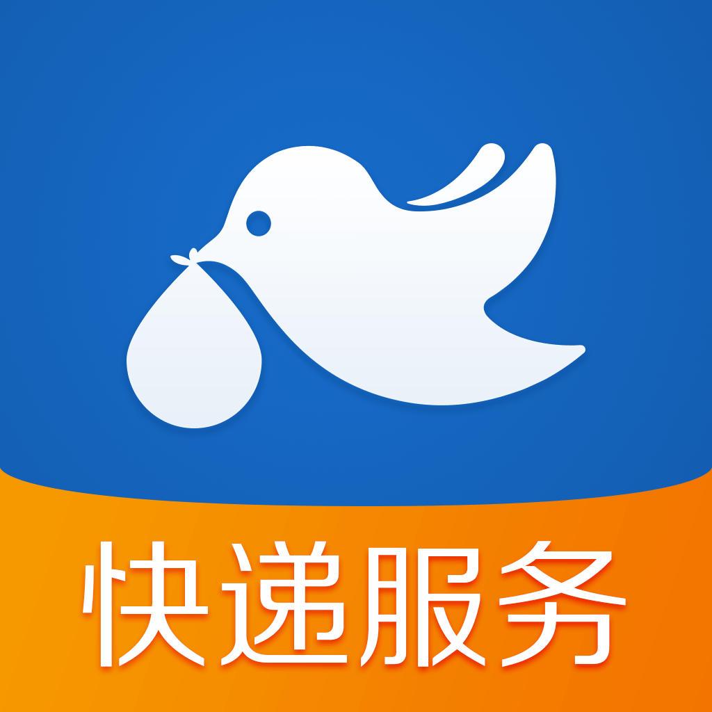 菜鸟裹裹