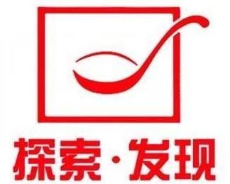 探索发现