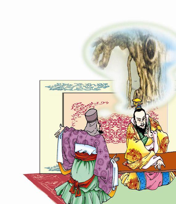 成语缘什么_成语故事简笔画(3)