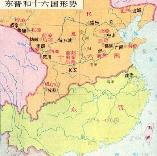 东晋地图