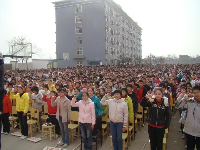 亳州市风华中学