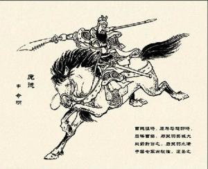 庞德