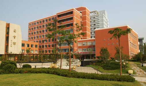 浙江大学远程教育学院