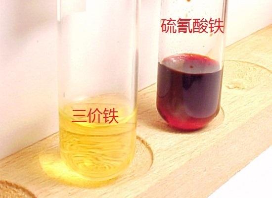 硫氰酸铁