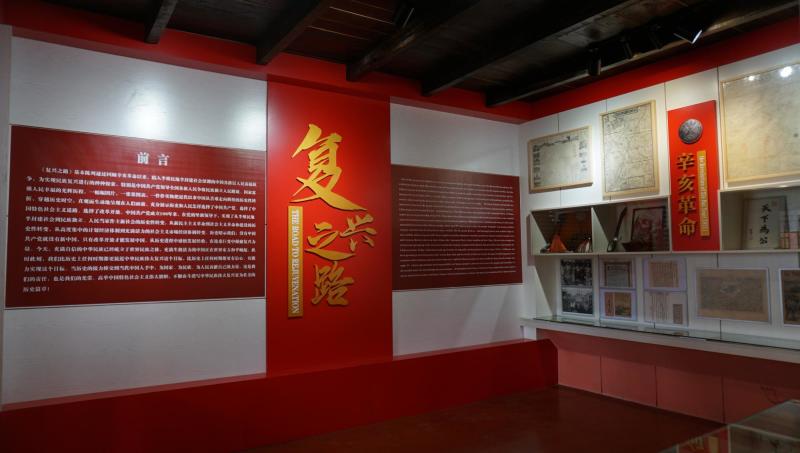 复兴之路展厅这些藏品凝结着华夏先民的智慧与创造,极具时代特征