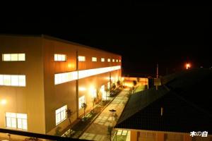 中山大学南方学院图册