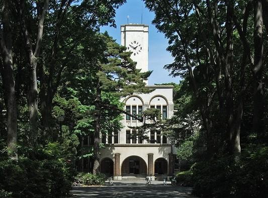 东京农工大学