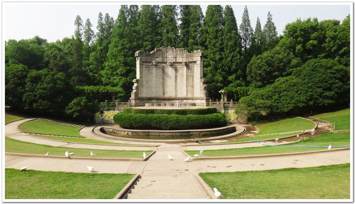 中山陵