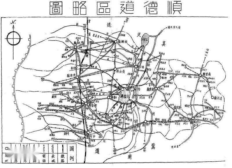 2017年邢台市经济总量_邢台市2020年规划图