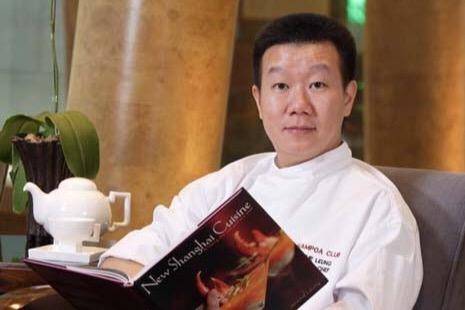 梁子庚梁子庚个人照梁子庚做菜梁子庚图册梁子庚图册参考资料:1.