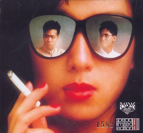 《吸烟的女人》是raidas于1986年9月发行的首张粤语专辑,该专辑共收录