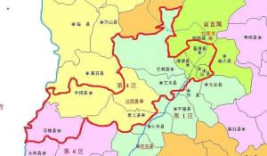 汾阳专区