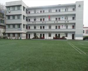 重庆市巴南区丰盛镇中心小学