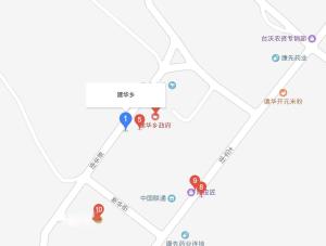 建华镇人口_安塞区建华镇初级中学(2)