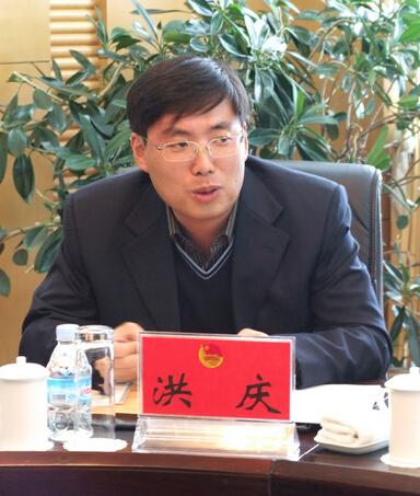 洪庆,延边州委常委,副州长,1976年10月出生.