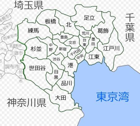 人口约910万人(2015年初统计);如将东京都区部视为一个都市,则为日本