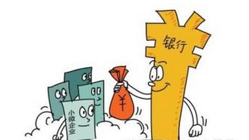 如果去年利润为负数,今年利润为正数,怎样算增