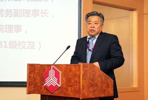 张志平(上海师范大学副教授 搜狗百科