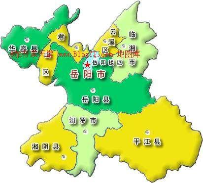 岳阳(湖南省辖地级市)