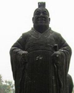 赵幽缪王