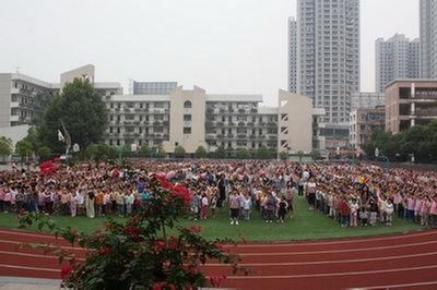 汉阳区钟家村小学