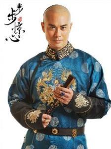 步步惊心(2011年吴奇隆主演电视剧)