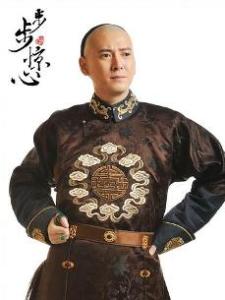步步惊心(2011年吴奇隆主演电视剧) - 搜狗百科