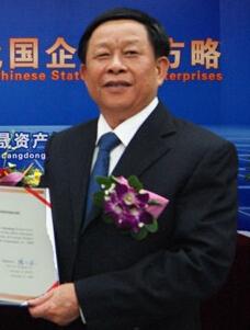 李进明(广东广晟资产经营有限公司原董事长)