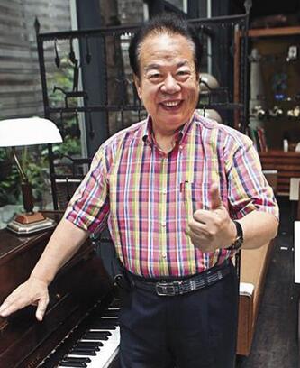 郭金发
