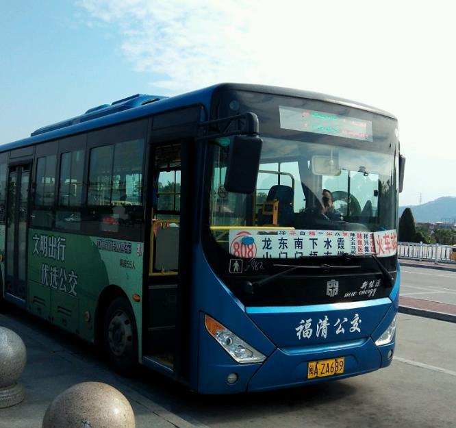 福清823路公交车路线图,823路公交车路线路线图 添加义项 同义词  收藏 分享 编辑词条 福清808路公交车路线 福清线路