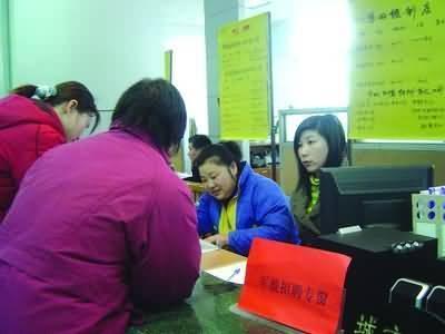 外来务工经济总量_外来务工老徐娘微信(3)