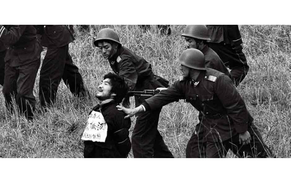 魏振海公审真人照片