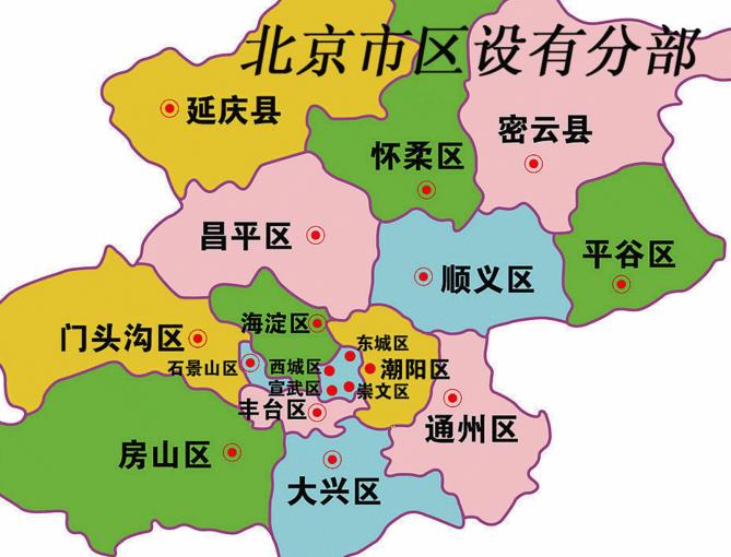 北京地图