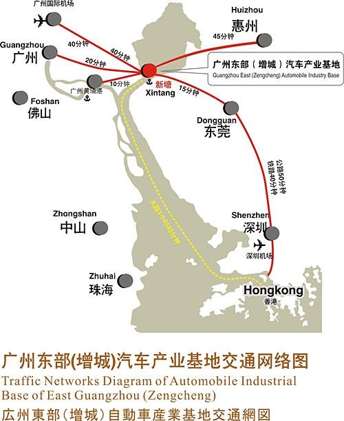 增城经济发展的总量不大_增城发展图
