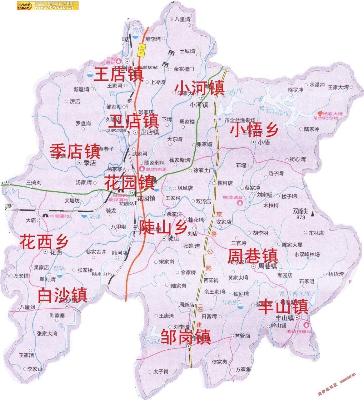 周巷镇(湖北省孝昌县周巷镇) - 搜狗百科