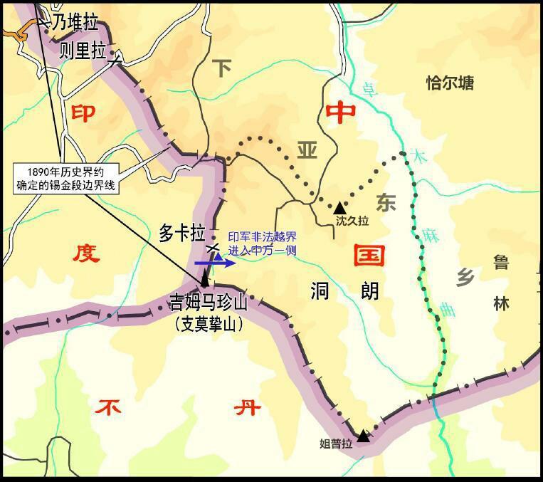 洞朗地区(西藏自治区日喀则市亚东县领土)
