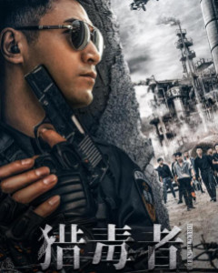 楼学贤