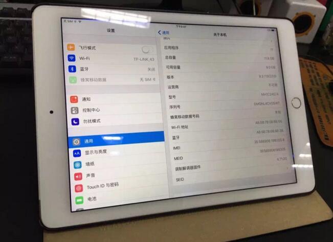 iPad历代机型一览表（2021版）