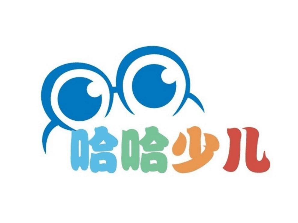 哈哈少儿频道