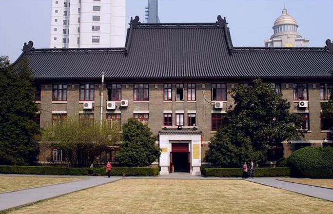 美国驻上海总领事馆