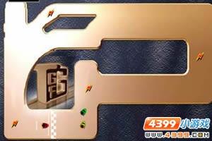 800
