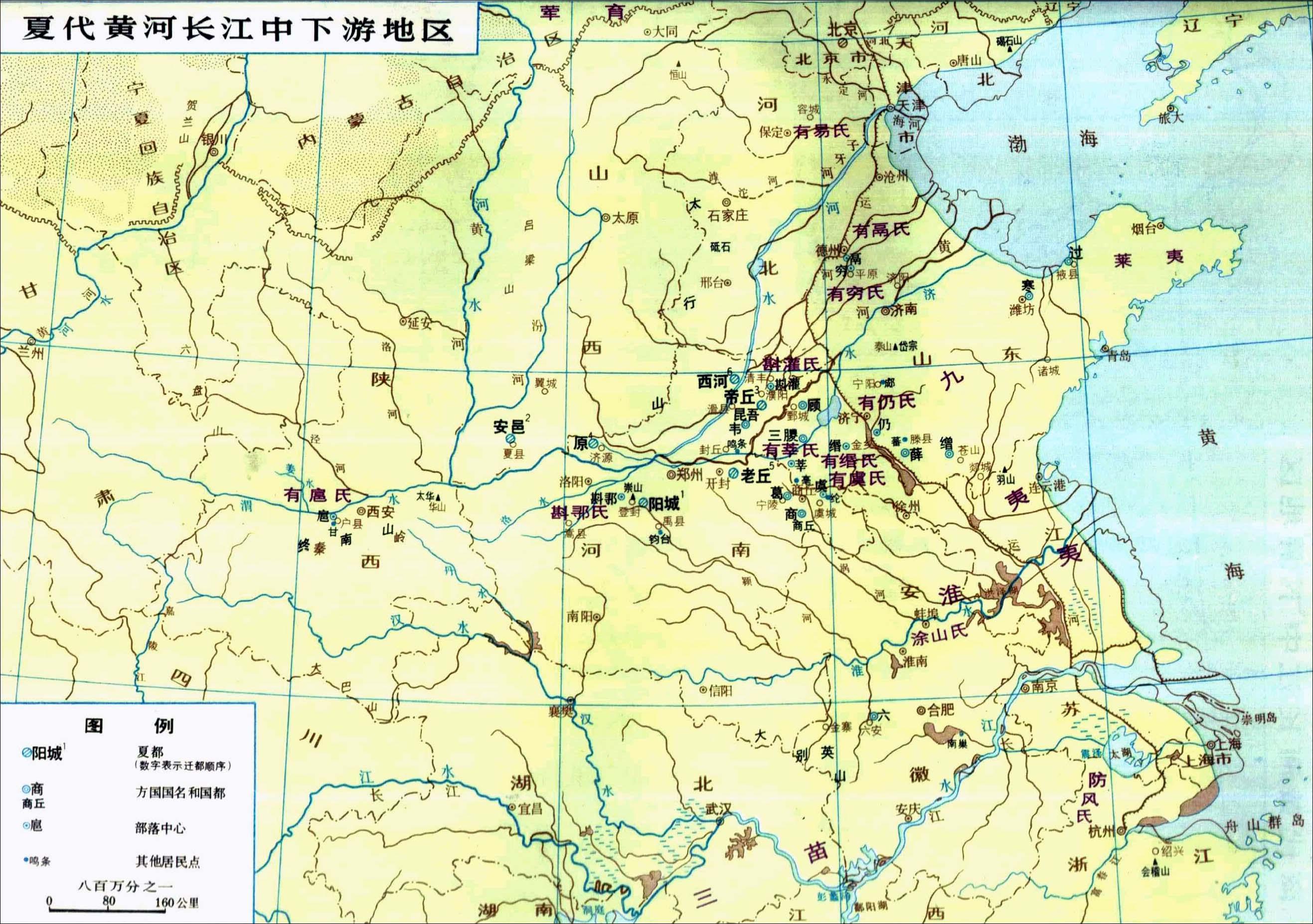 夏人口_夏氏人口分布图(3)