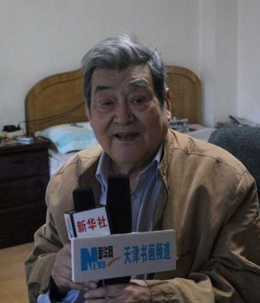 宁老 国    籍:中国 出生地:天津 出生日期:1923年 职    业:书法家