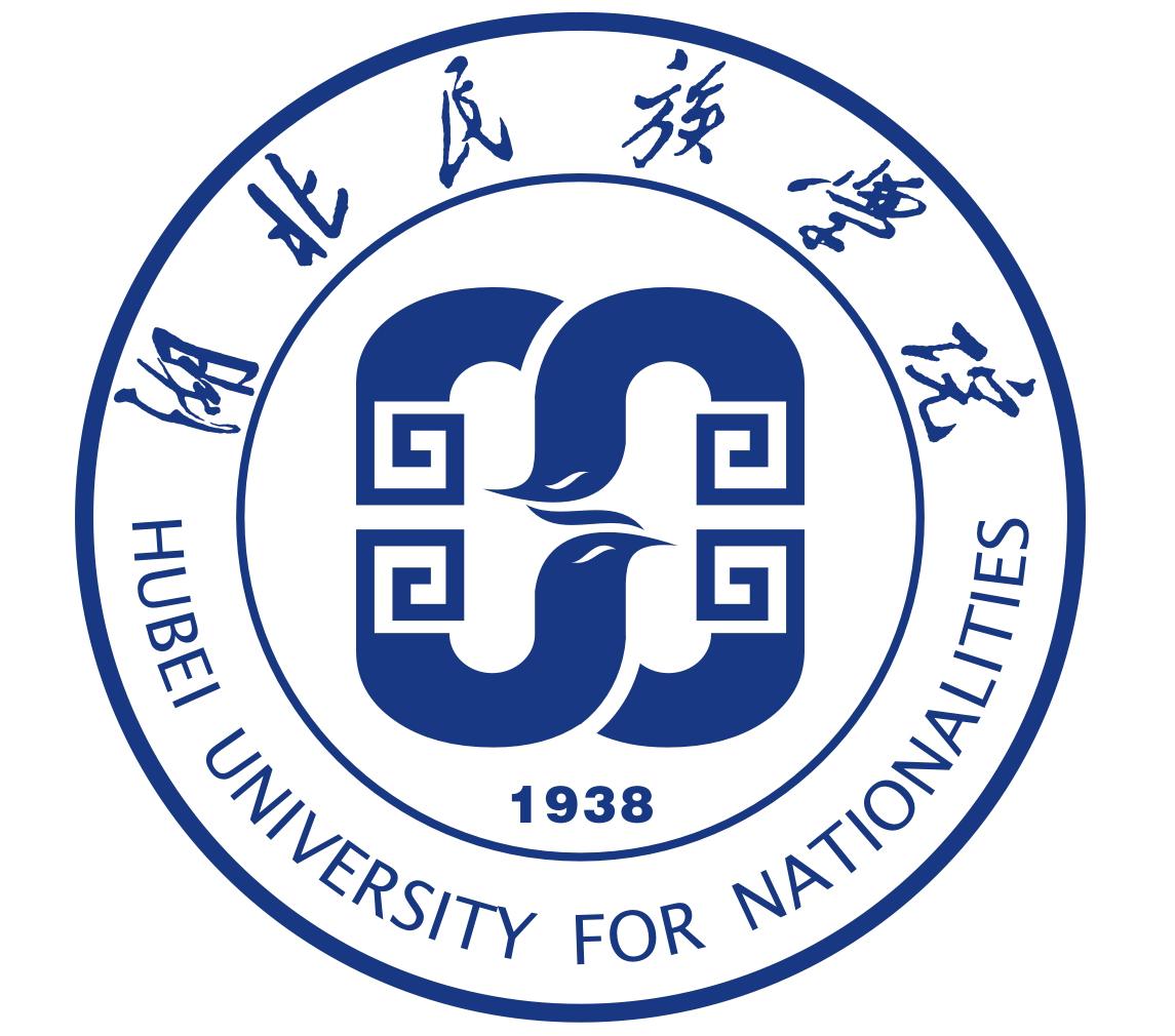 湖北民族大学